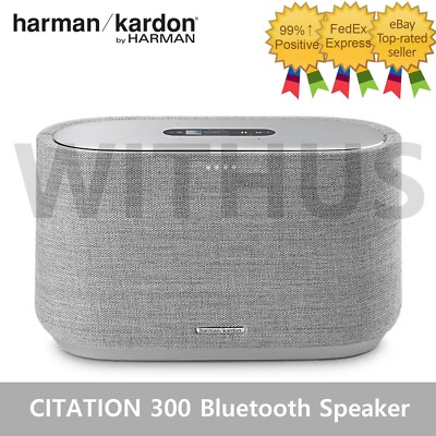 Harman Kardon Citation 300 Bluetooth Speaker Tracking