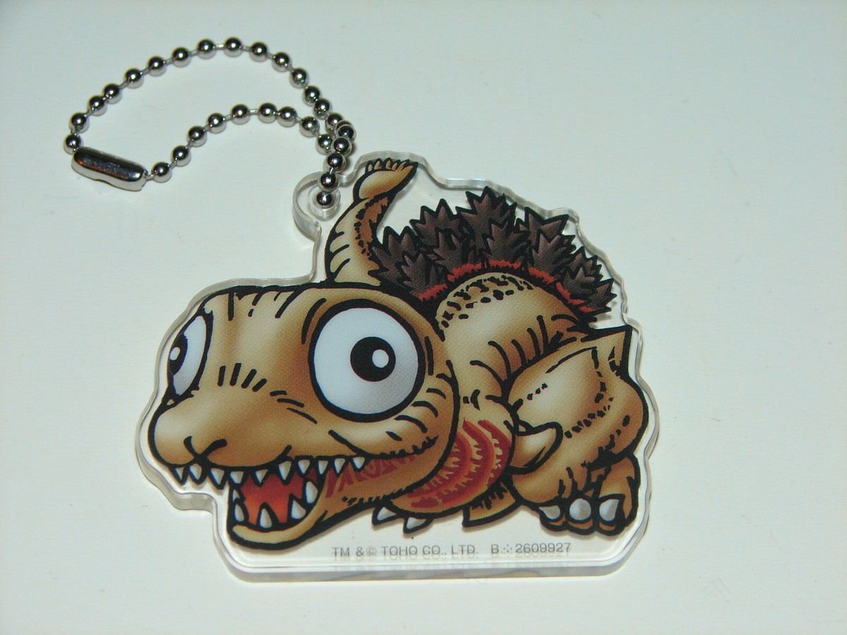 小物 Shingod Tsurusaki Backpack Hangers Shin Godzilla Keychain (No Packaging) - Walmart.com