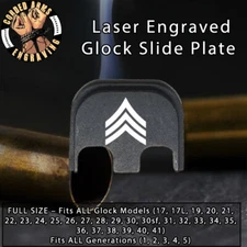 Sergeant - Glock Rear Slide Plate Back Plate for Full Sized Glocks Gen 1-5
