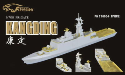 Flyhawk PE 1/700 Kang Ding class Frigate FH 710004