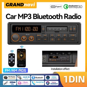 Retro Car Radio 1DIN Stereo FM AM RDS DAB Receiver EQ Bluetooth MP3 Audio Player