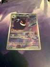 2025 Pokemon Chinese Simplified Gem Pack Vol.3 Gengar CBB3C-03 07/07 US Located