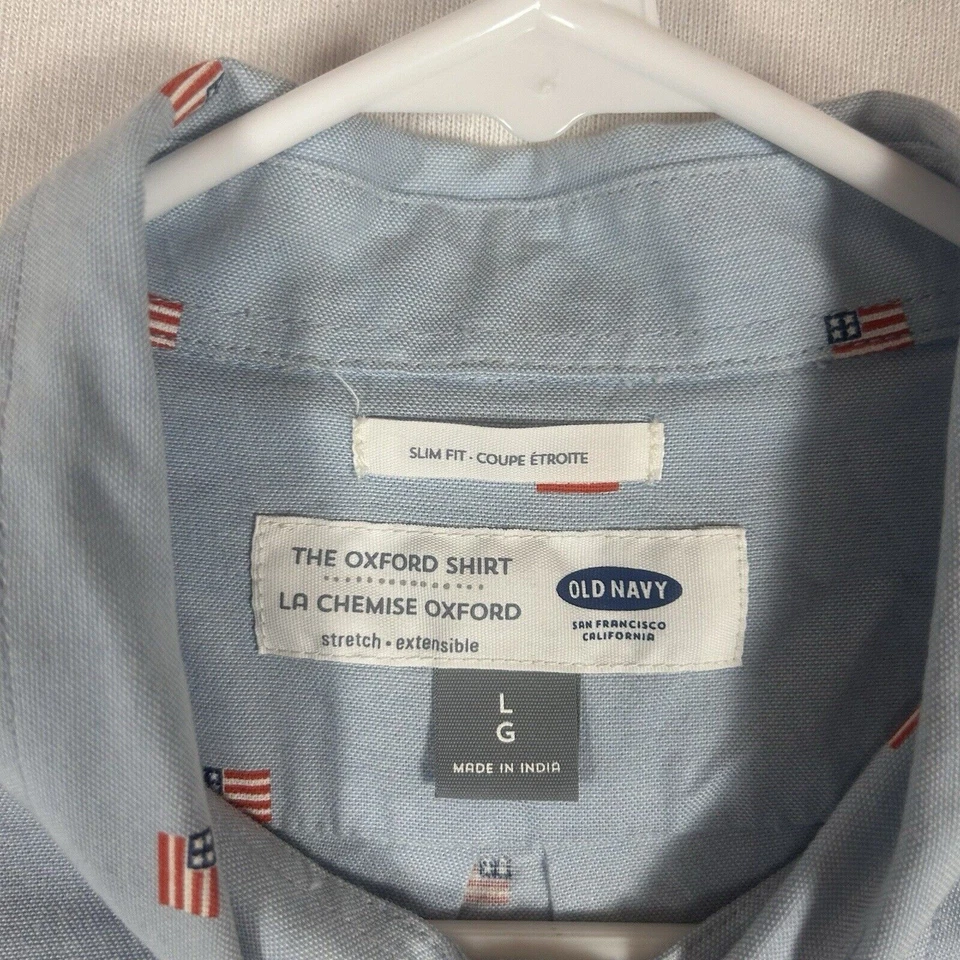 Old Navy 牛津衬衫男式大号美国国旗修身蓝色内置硬度 — 第 3/4 张图片