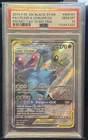 2019 POKEMON SM BLACK STAR PROMO #SM167 FULL ART/CELEBI & VENUSAUR GX PSA 10