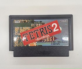 BPS Tetris 2 Famicom Game for Nintendo NES Used, Wear and Dirt