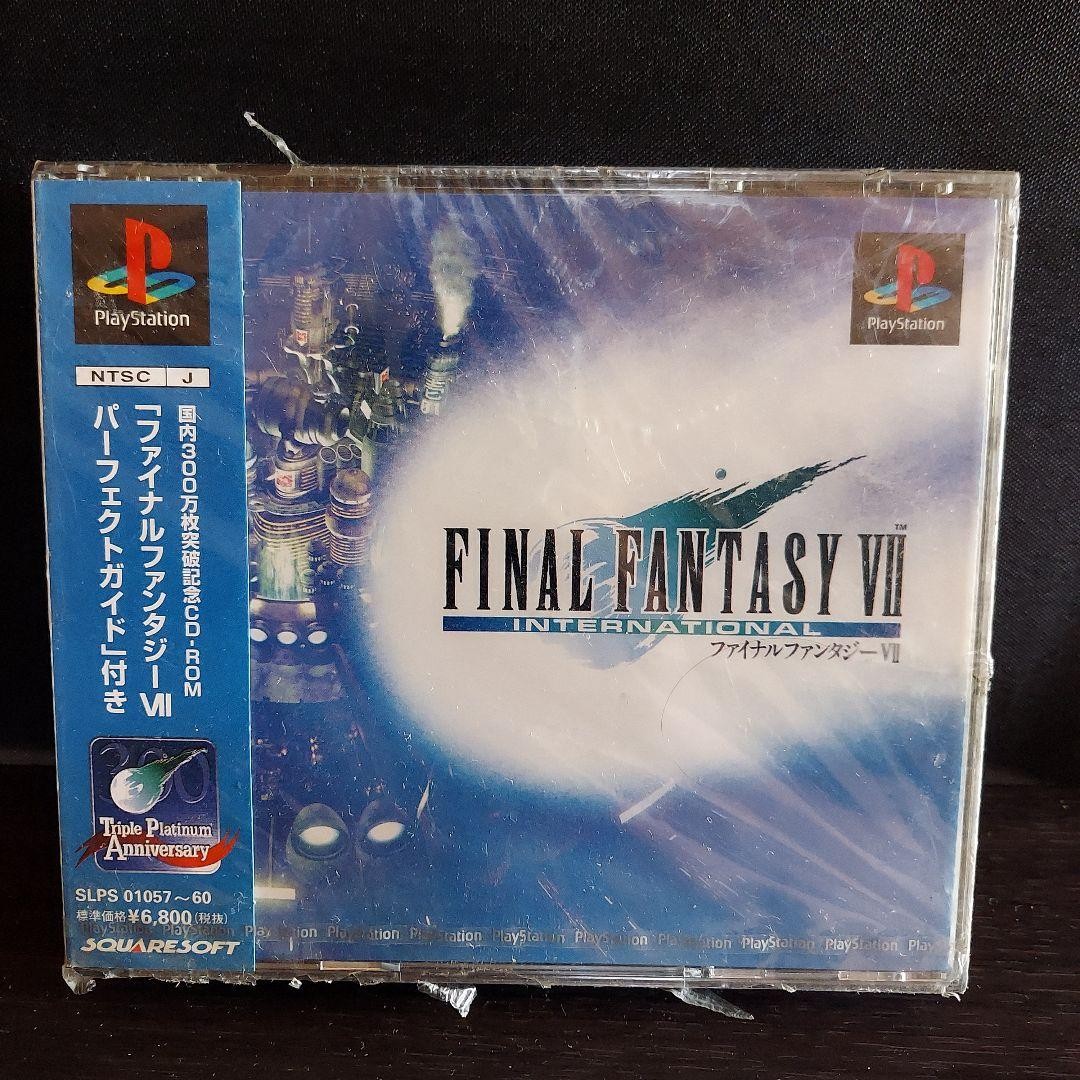 PS1 Game Final Fantasy 7 International FF VII NTSC-J Japan Square