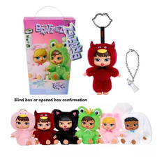 Bratz Bratziez Iconz Doll Plush Pendant Keychain Charm Random Blind Box Toy 5in