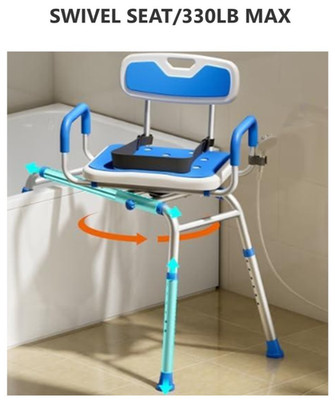 Sliding Shower Transfer Chair with  360 Swivel Seat Extra-Wide 330lb Tub
