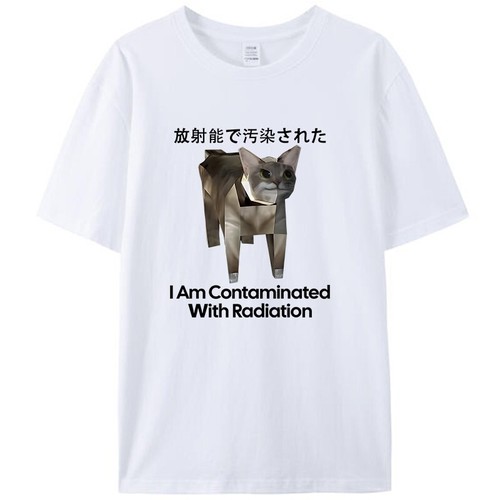 Funny Japanese Cat Meme I Am Contaminated With Radiation Men's T-Shirt Tee Gifts - Picture 5 of 7