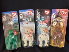 McDonalds TY Teenie Beanie Babies 1999 Collectible Set Vintage Stuffed Animals