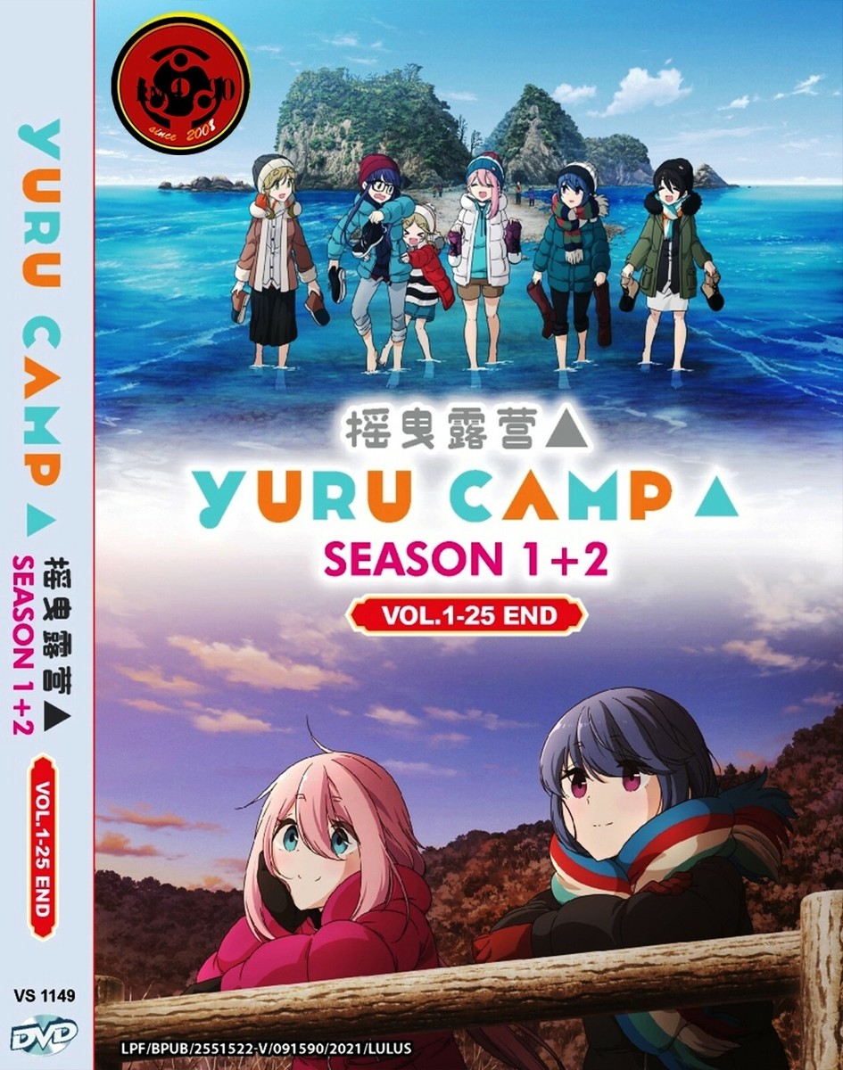 Heya Camp (Episode 12) | Yuru Camp Wiki | Fandom