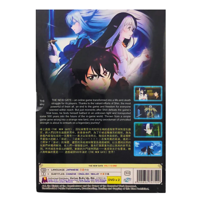 DVD Anime The New Gate Complete TV Series (Vol. 1-12 End) English