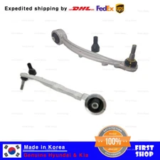 OEM Tension Control Arm FRONT LH&RH for Hyundai Equus 14-16 Kia K900 15-17