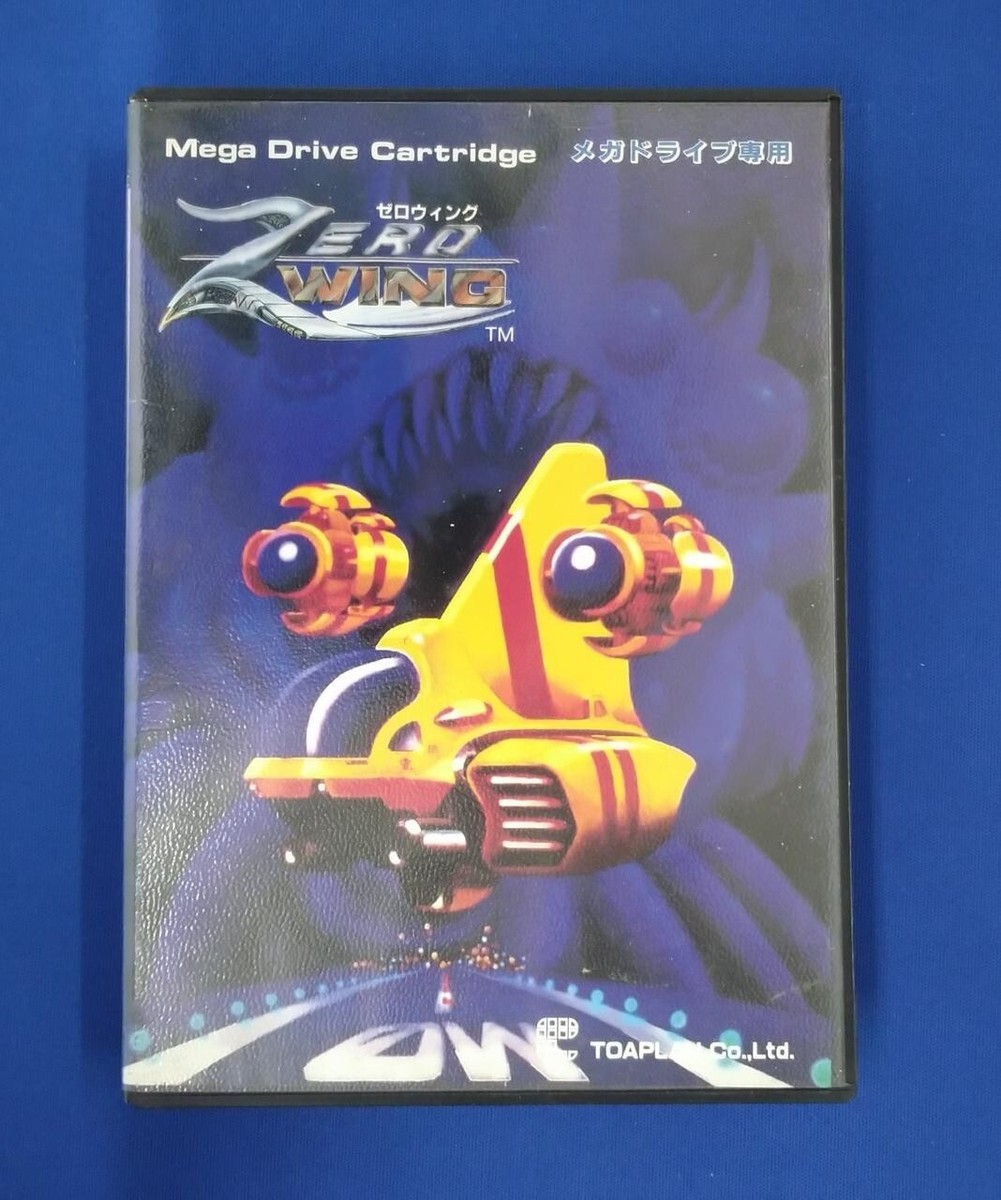 Zero Wing für Sega Mega Drive/Genesis günstig kaufen