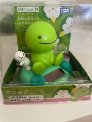 Figurine Nohohon : ZOKU Green - Nagomi Green - Tomy / Japan/Japon