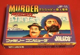 Famicom Mississippi Murder Case Comes with box and instructions, good