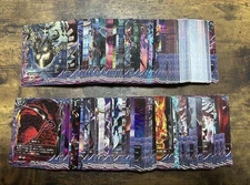 Buddy Fight Retirement Items 193 Darkness Dragon World