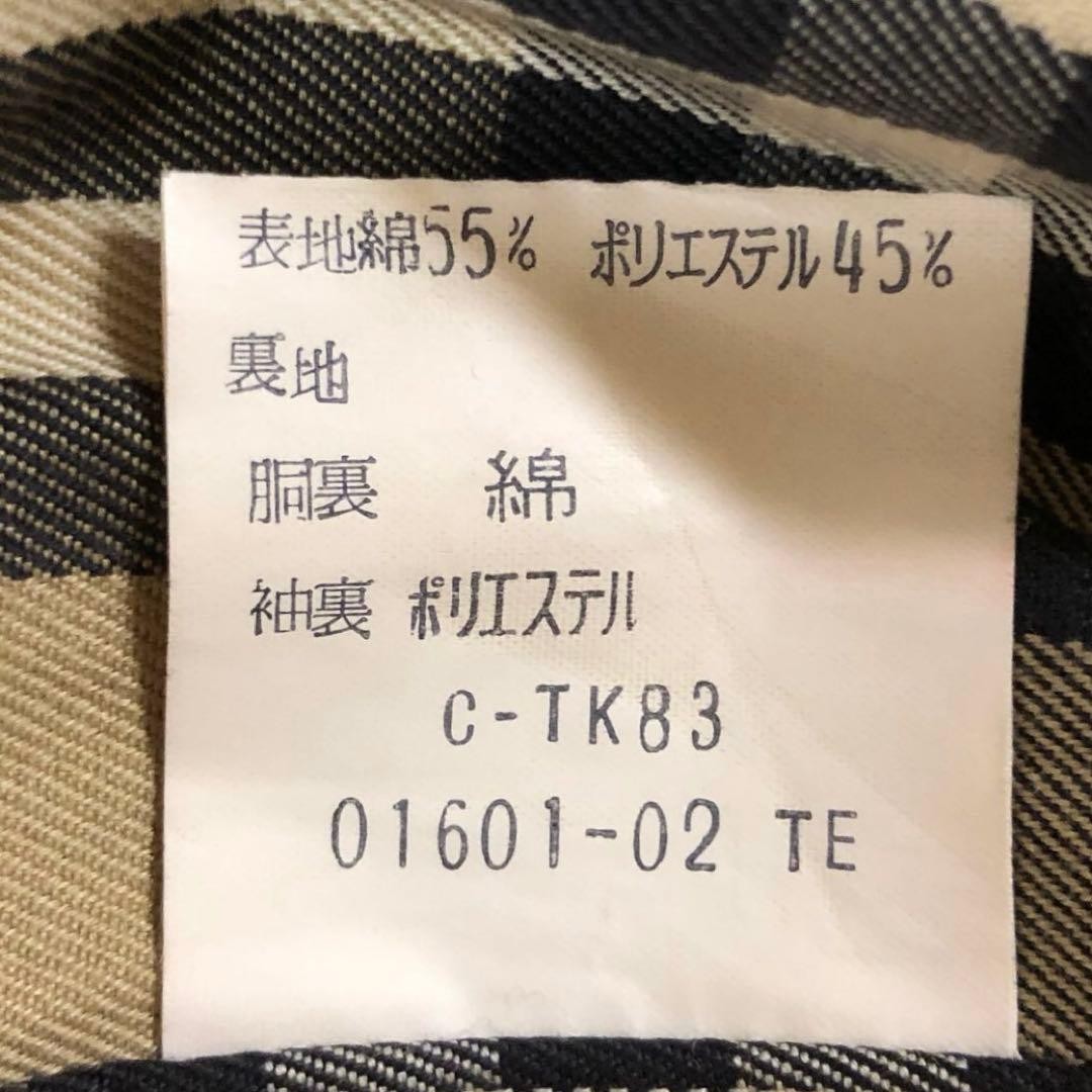 Burberry Vintage Trench Coat Beige With Nova Check Pattern Size L For Women thumbnail 10