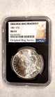 1881 S Morgan Dollar NGC MS63 BLACK CORE ORIGINAL BAG FRAGMENT $1 Coin
