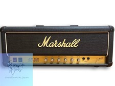 Marshall JCM 800 2203 Lead Series Mk 2