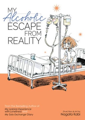 My Alcoholic Escape from Reality (My Lesbian Experience with Lo - VERY GOOD