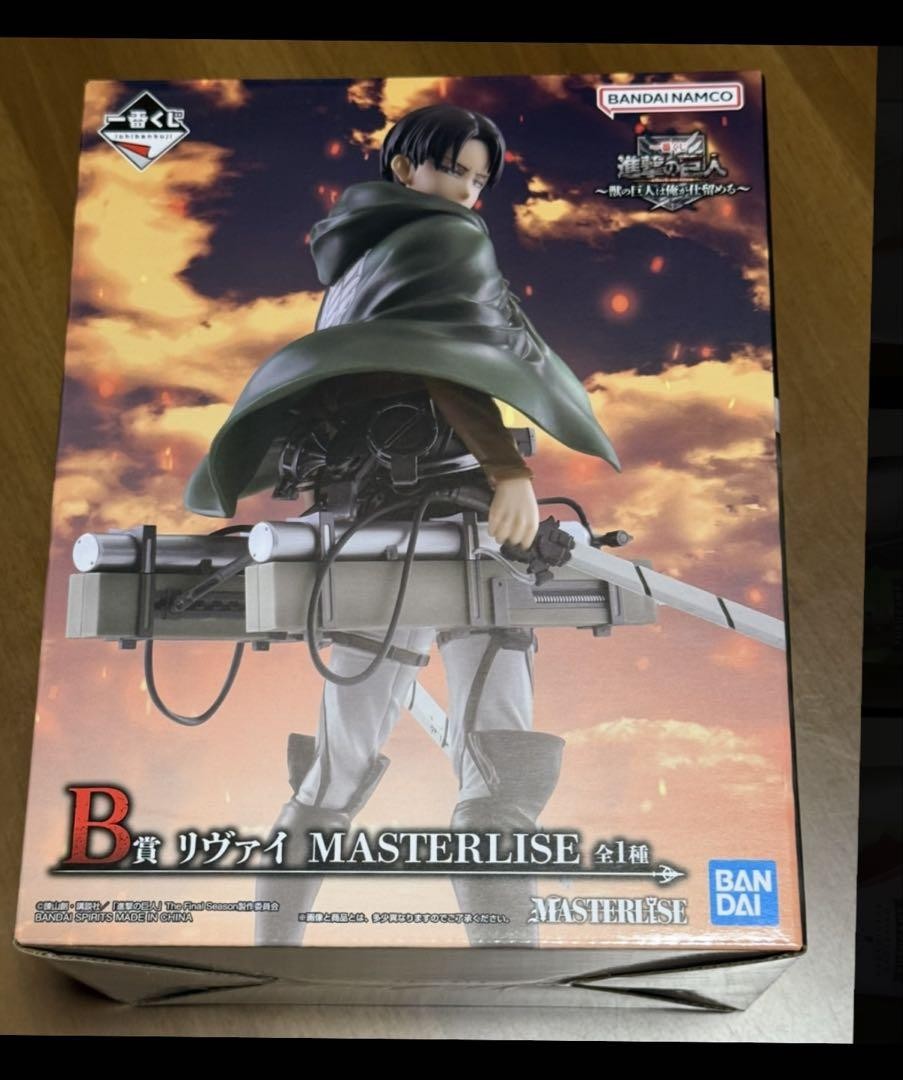 Attack on Titan Levi Figura B Premio Masterlise 1 8 Escala Bandai Japón Raro