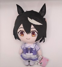 Official Uma Musume Pretty Derby Kitasan Black Plush Toy 25cm   Japan Exclusive