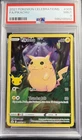 PokemonTCG 2021 Celebrations Pikachu #5/25 PSA 9