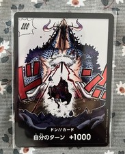 🔥 Kaido vs Luffy DON!! Card One Piece TCG Japanese +1000 Rare Manga Scene NM