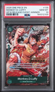 2026 ONE PIECE PROMOS #135 MONKEY D. LUFFY PSA 10