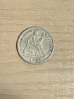 1887 Seated Liberty Dime Silver
