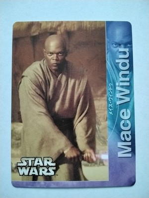 Star Wars Japanese Eskimo ice cream promo card 2002 No.21 Mace Windu