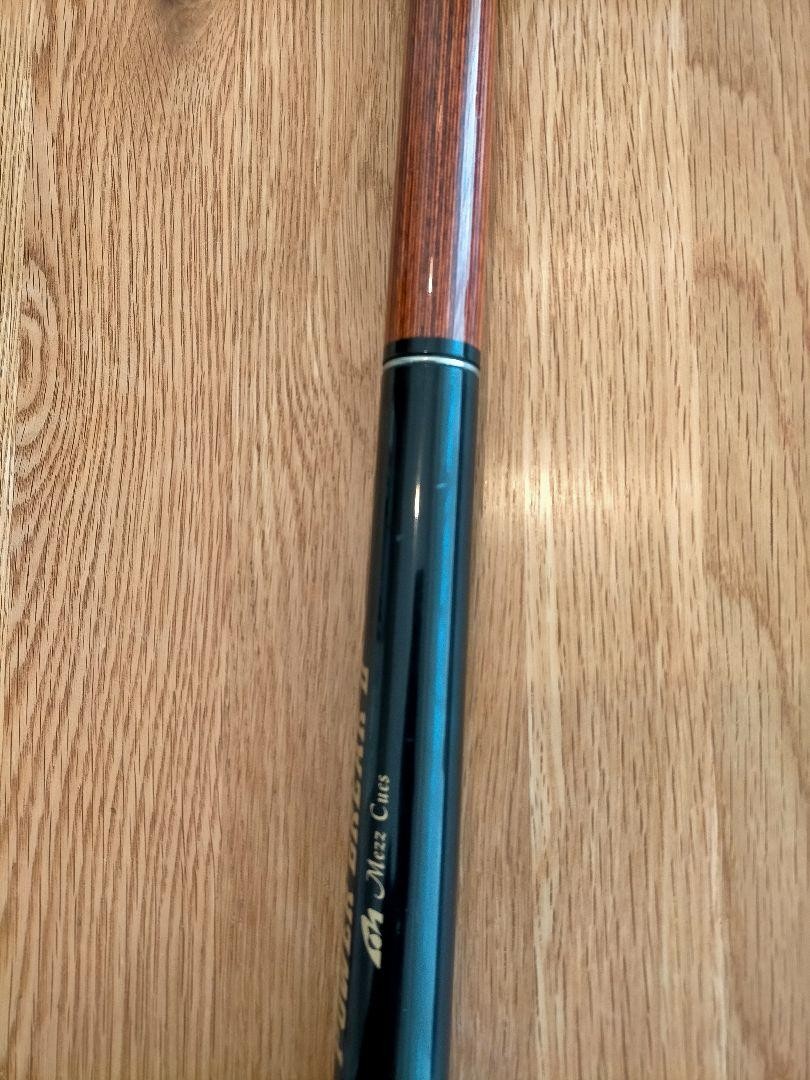 Mezz Power Break 2 /Di2 #50526A | eBay