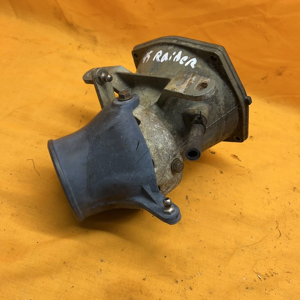 Yamaha WaveRaider Wave Raider 700 701 760 Deflector 144mm Tilt Turn Trim Nozzle - Image 2 of 4