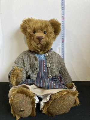 Plush Toy Sigikid Collectible Stuffed Teddy Bear 16.9 inches Made in Germany