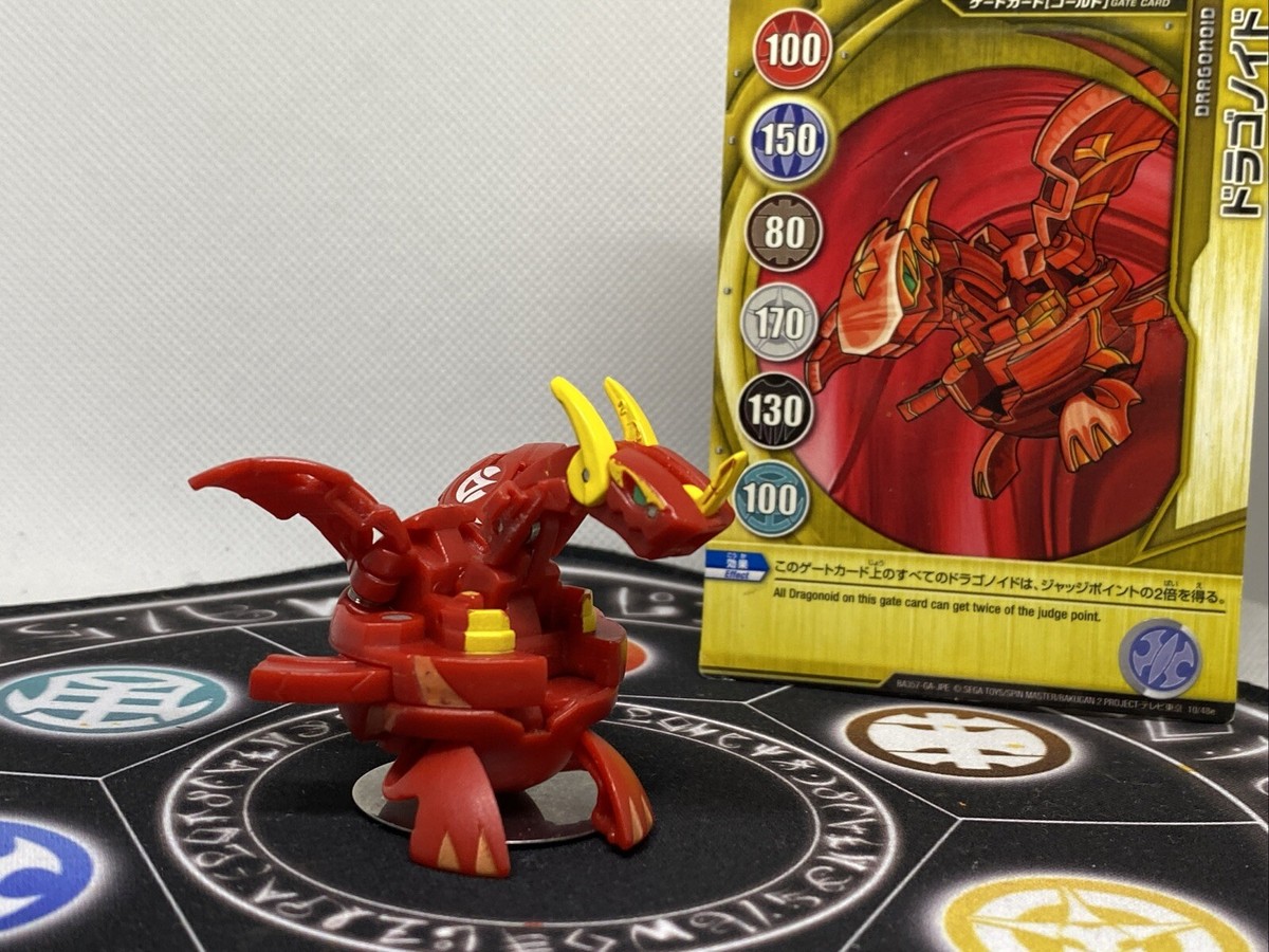 Bakugan Neo Dragonoid Vortex Spin Master Bakugan Special Attack - Main Image
