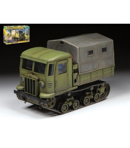 STZ-5 SOVIET ARTILLERY TRACTOR KIT 1:35 - 第 1/1 張圖片