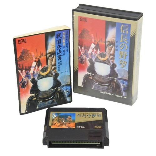 VG++ ABADOX CARTRIDGE FC Nintendo Famicom NES NTSC-J Japan | eBay