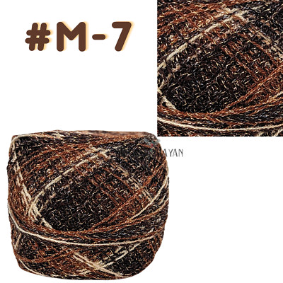 Brown 100g Crystal Glitter Crochet Mexican Yarn Hilo Estambre Cristal #M-7