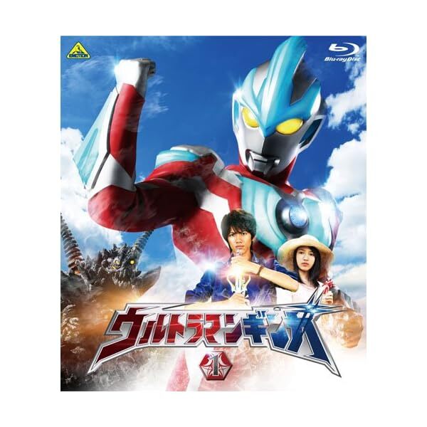 Ultraman Ginga 1 [Blu-ray] JP