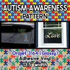 Autism Awareness / Puzzle Patterned Adhesive Vinyl 13.5" ROLL **FREE SHIPPING**
