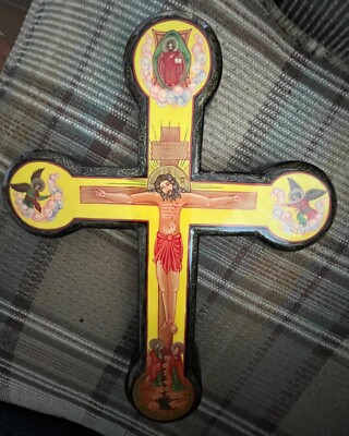 Byzantine Cross 11 Inch Wood Byzantine Crucifix Box Opens | eBay