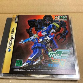 Sega Saturn Wolffang