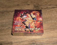 Pokémon Sonne & Mond Ultra Sun Display SM5S Japanisch OVP Booster Box
