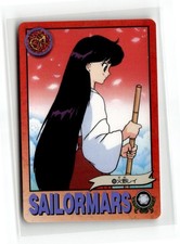 Japanese Bandai Vintage Sailor Moon Card Sailor Mars