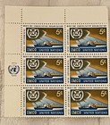 UNITED NATIONS: New York 1963-1969 MNH Completed in 14 Sets - Blocks of 6 & 8 — photo 6