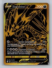 Eternatus V SV121/SV122 Secret Rare Shining Fates Shiny Vault Pokemon Holo NM on eBay