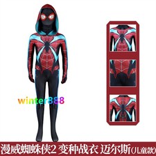Spider-Man Miles Costume Cosplay Bodysuit Zentai Jumpsuit Kids Clothing Outfit