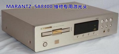 Original HOP-1200S Laser Head For Marantz SA8400 SA-8400 SACD Player