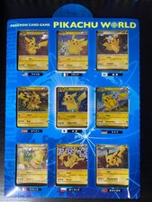 Pokemon Japanese Pikachu World Collection 2010 9/9 Card Set *Multiple Swirls*
